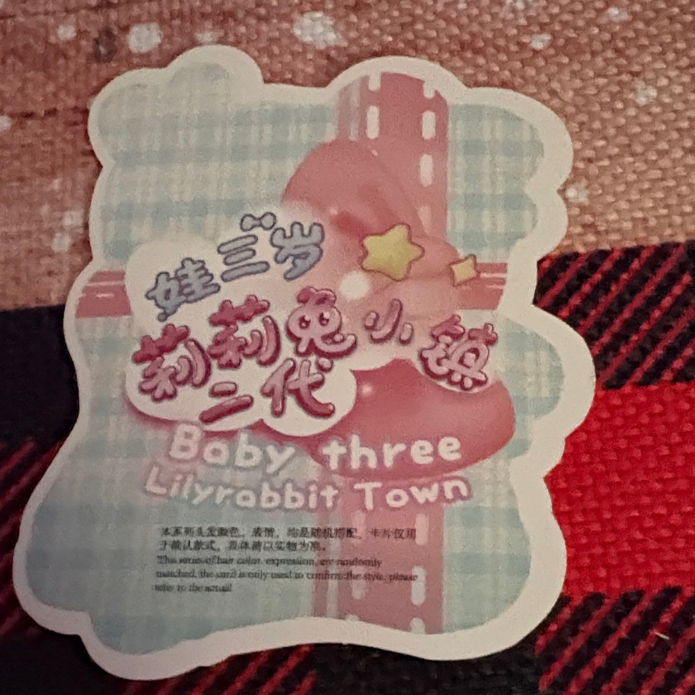 Baby Three Lily Rabbit Town - Picture 5 of 7